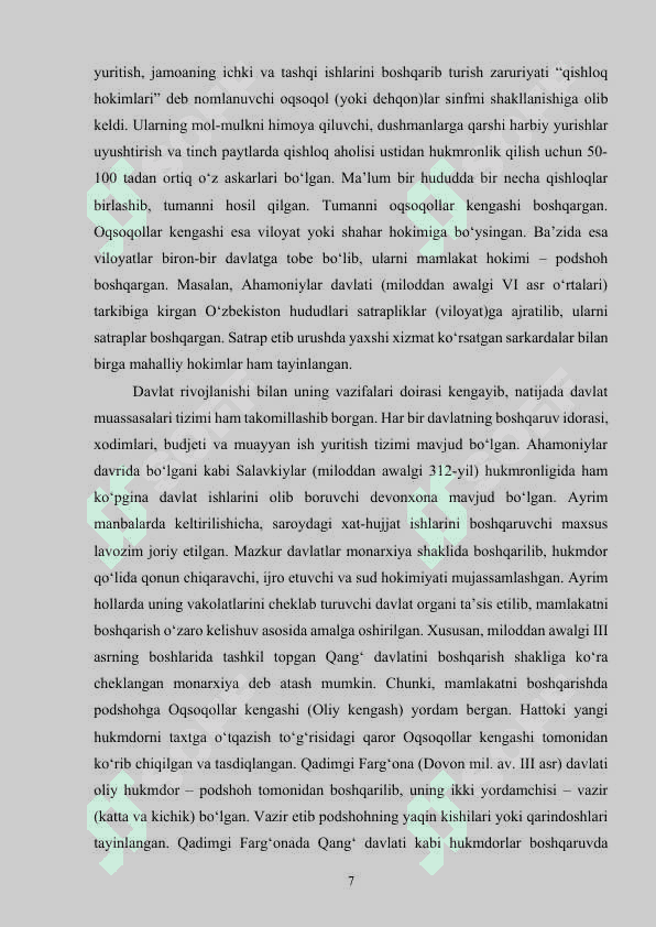 BUXORO AMIRLIGINING TASHKIL TOPISHI 7