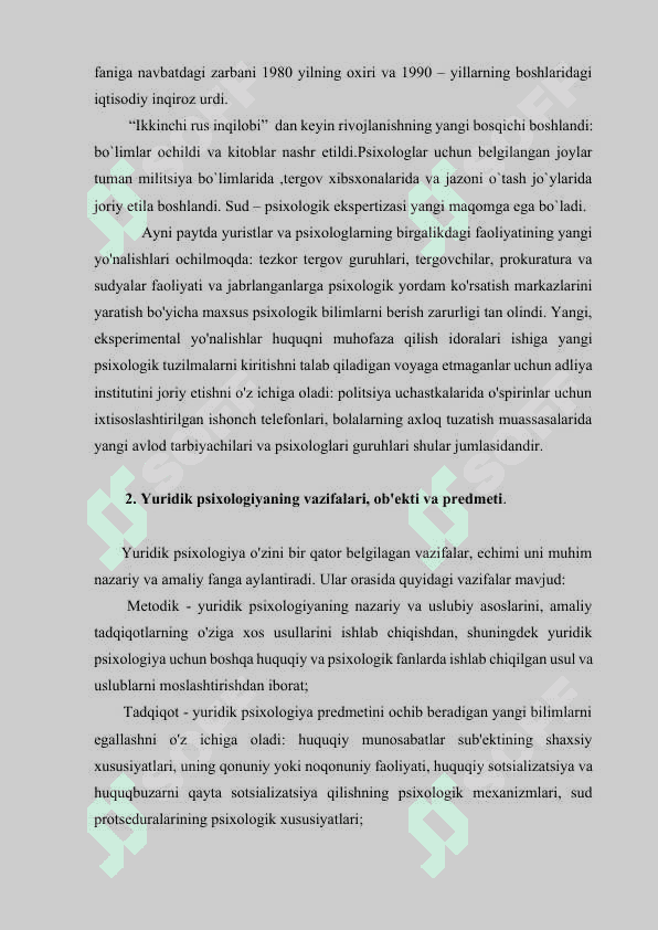 Yuridik psixologiyaning maqsadi va umumiy vazifalari 5