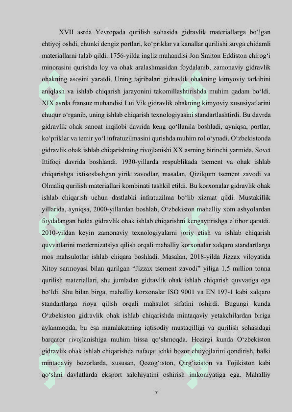 Gidravlik ohak ishlab chiqarish korxonasini loyihasi.Yiliga 400 ming tonna. Xomashyo-mergelli ohaktosh. Korxonani yillik ish kunlari-262 kun. Smenalar soni-3 ta. Kuydirish uskunasi-Aylanma pech 7