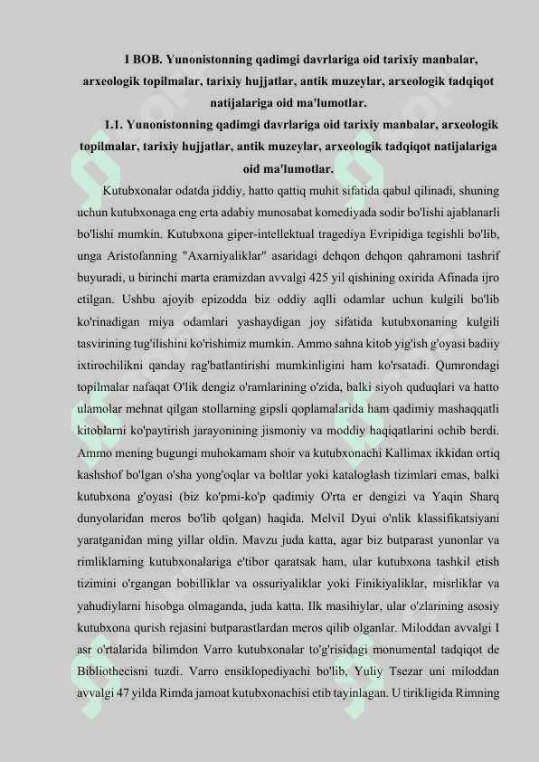 yunonistonning qadimgi davrlariga oid tarixiy manbalar 3