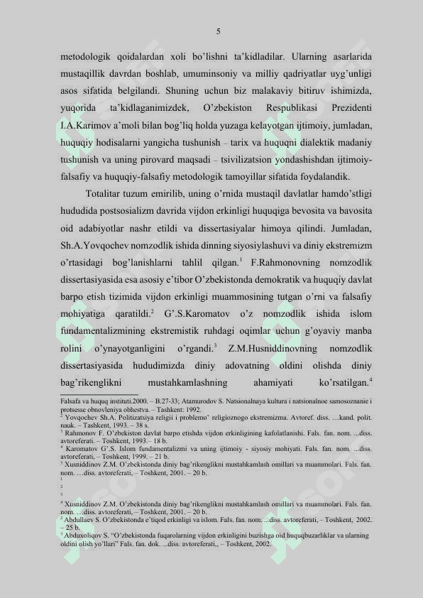 Yoshlar o’rtasida vijdon erkinligiga oid huquq buzarliklarni oldini olishda oilaning o’rni 5