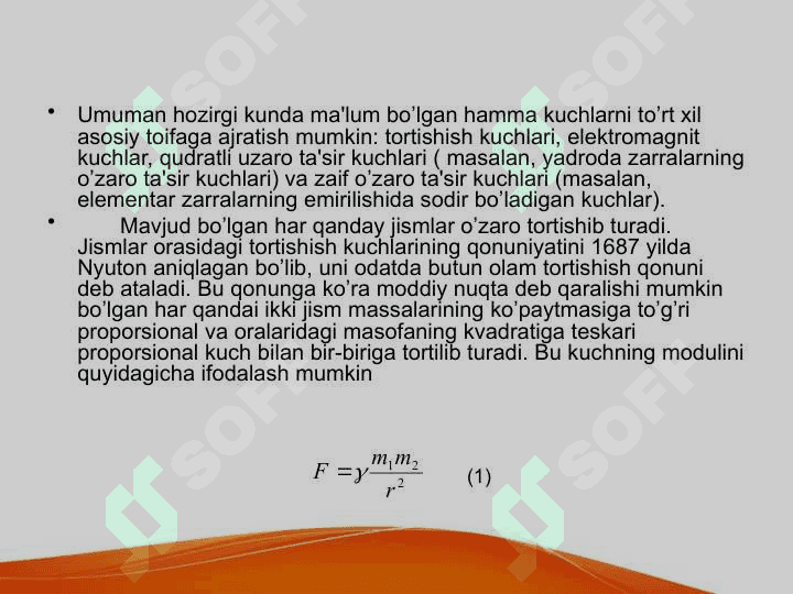 Butun olam tortishish qonuni. Koinot mexanikasining asosiy qonunlari va uning isbotlari. Kepler qonunlari. 3