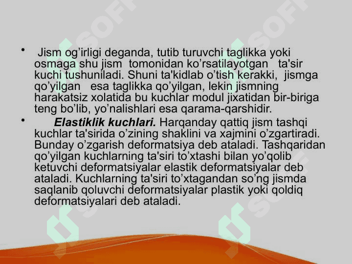 Butun olam tortishish qonuni. Koinot mexanikasining asosiy qonunlari va uning isbotlari. Kepler qonunlari. 6
