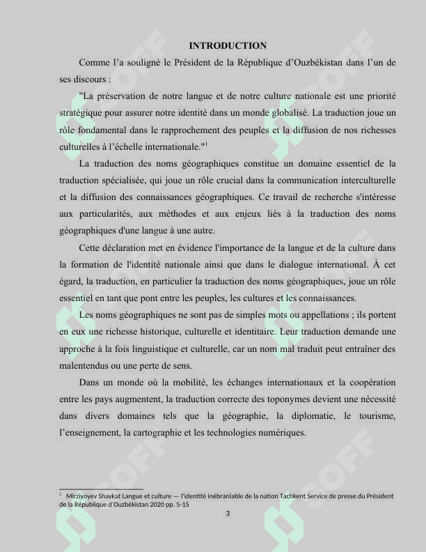 La traduction des noms géographiques 3