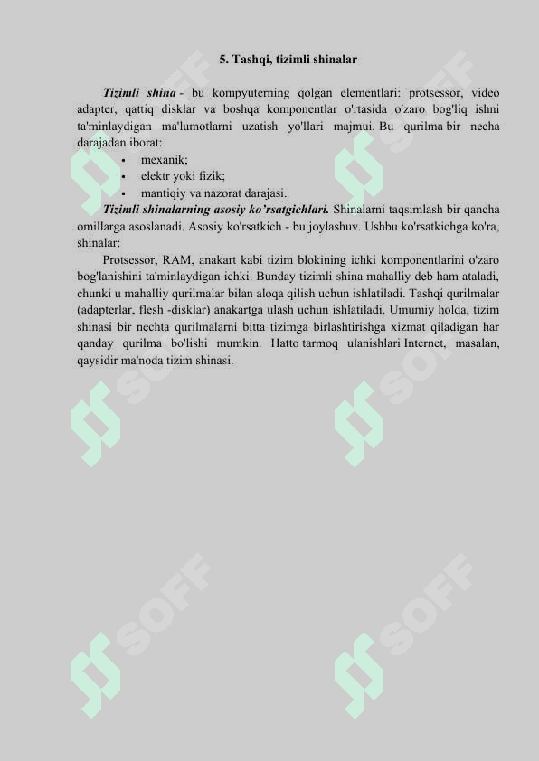 O‘rnatilgan tizimlarda shinalarni tashkil etish 7