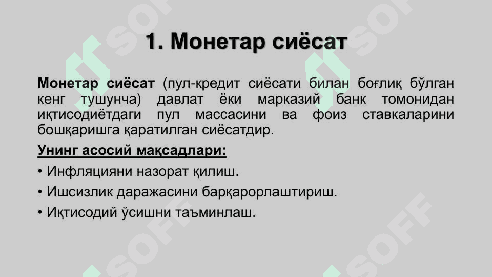 MONETAR SIYOSAT VA PUL KREDIT SIYOSATI 3