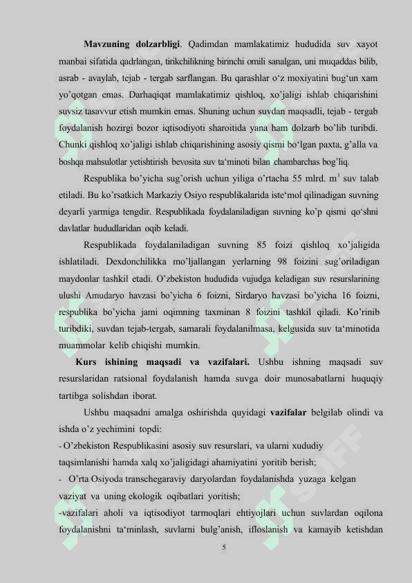 O'rta Osiyoda suv va suv resurslaridan foydalanish.Kurs ishi 5
