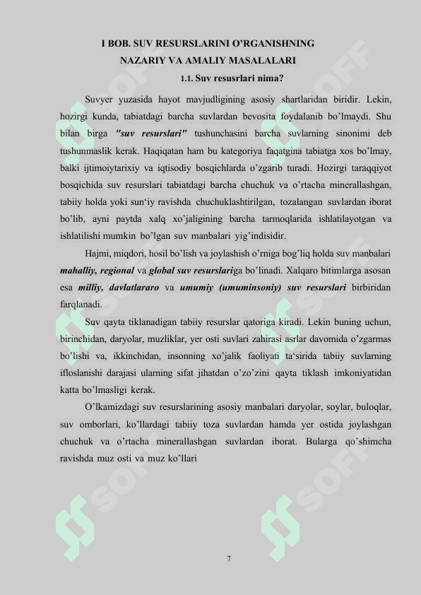 O'rta Osiyoda suv va suv resurslaridan foydalanish.Kurs ishi 7