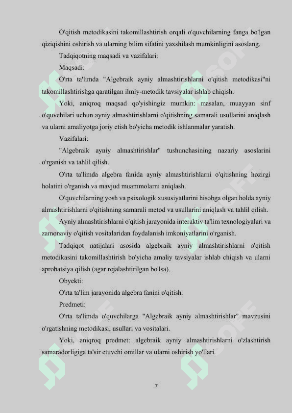 Algebraik ayniy almashtirishlarni o'qitish metodikasi 5