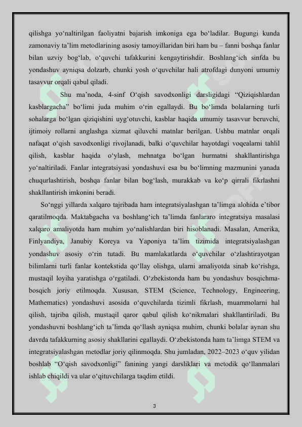4-sinf O‘qish savodxonligi darsligidagi ,,Qiziqishlardan kasblargacha" bo'limini fanlar integratsiyasi asosida o‘rganish. 3