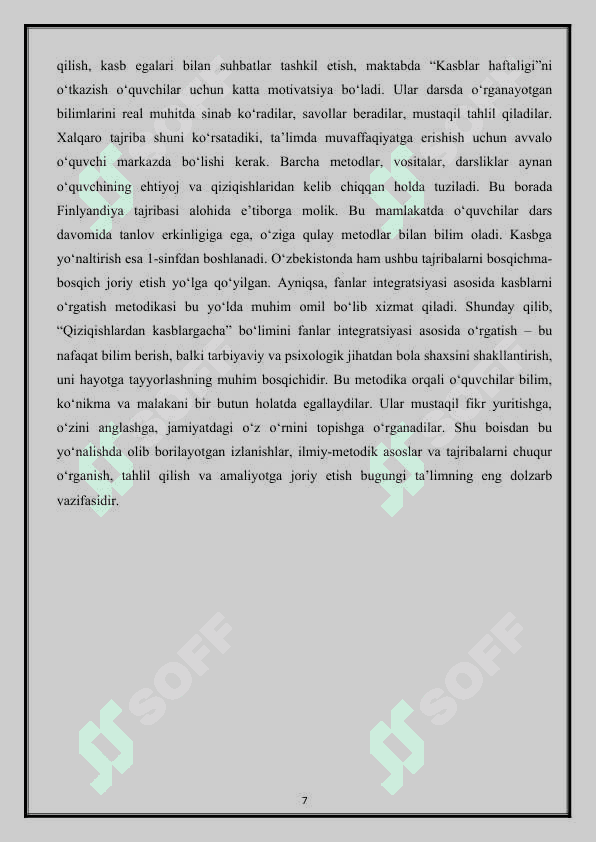 4-sinf O‘qish savodxonligi darsligidagi ,,Qiziqishlardan kasblargacha" bo'limini fanlar integratsiyasi asosida o‘rganish. 7