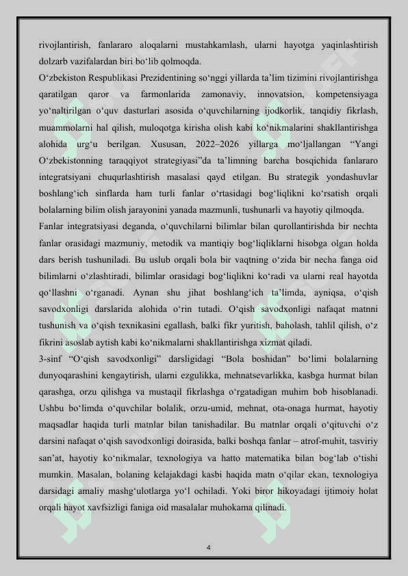 3-sinf  Oʻqish savodxonligi darsligidagi "Bola boshidan" boʻlimini fanlar integratsiyasi asosida oʻrganish. 4