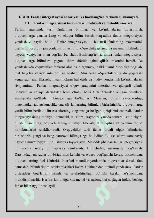3-sinf  Oʻqish savodxonligi darsligidagi "Bola boshidan" boʻlimini fanlar integratsiyasi asosida oʻrganish. 7