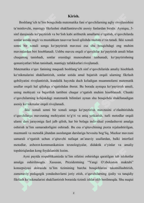 Ikki xonali sonni bir xonali songa ko`paytirishni o`rgatish metodikasi. (3-sinf matimatika kitobi birinchi qismi.) 2