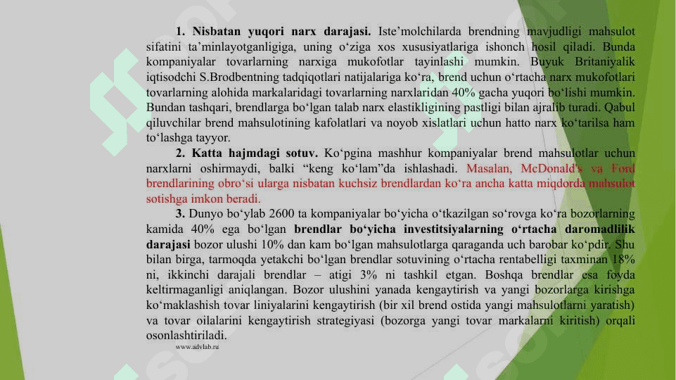 BRENDNING BOZOR QIYMATINI ANIQLASH VA BAHOLASH USLUBLARI 4