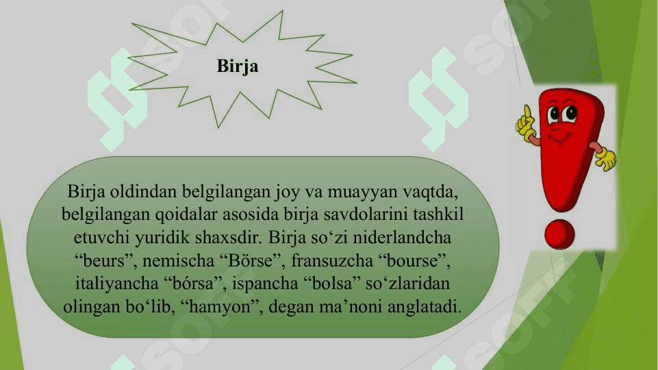 BIRJA ISHI FANIGA KIRISH 3