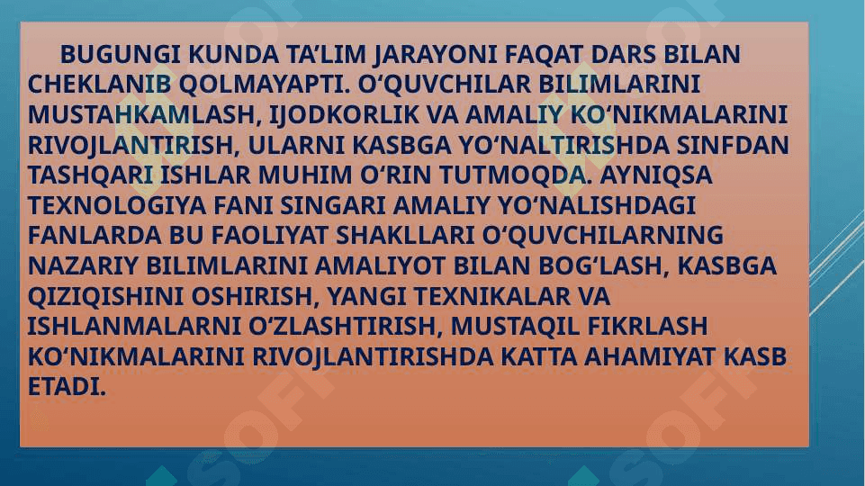 Sinfdan tashqari ishlarning shakllari va tashkil etish omillari 2