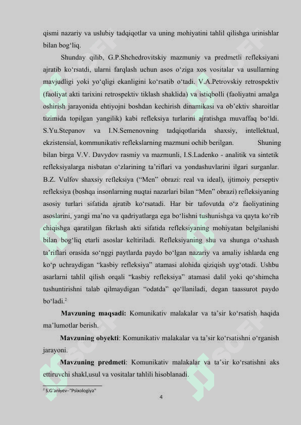 Kommunikativ malakalar va ta’sir ko‘rsatish. 4