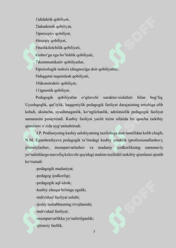 Kommunikativ malakalar va ta’sir ko‘rsatish. 7