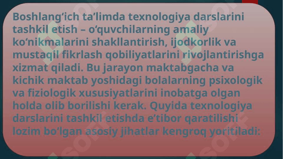 Texnologiya darslarida o'quv jarayonini tashkil etish 2