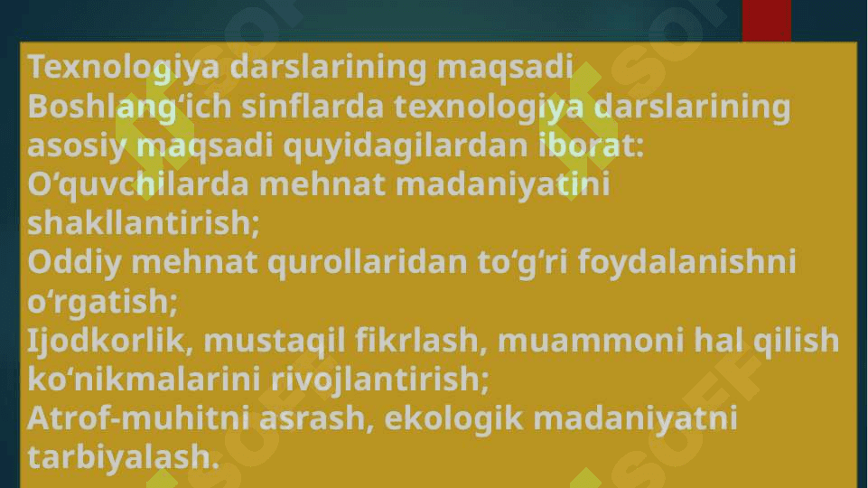Texnologiya darslarida o'quv jarayonini tashkil etish 3