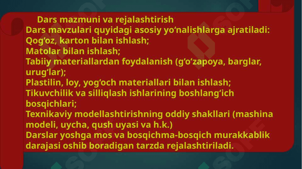 Texnologiya darslarida o'quv jarayonini tashkil etish 4
