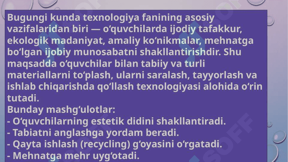 Texnologiya darslarida tabiiy va turli materiallarni to'plash va ishga tayyorlash 3