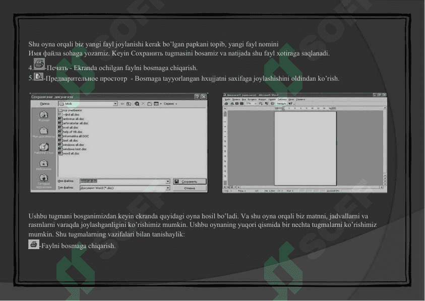 Microsoft WORD matn muharriri va uning imkoniyatlari 5