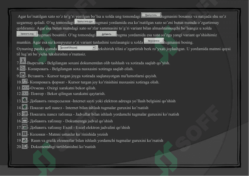 Microsoft WORD matn muharriri va uning imkoniyatlari 7