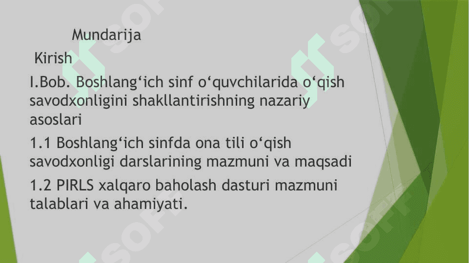 Boshlang’ich sinf ona tili va o’qish savodxonligi darslarida o’quvchilarni PIRLS asosida badiiy asarni tahlil qilishga o’rgatish 2