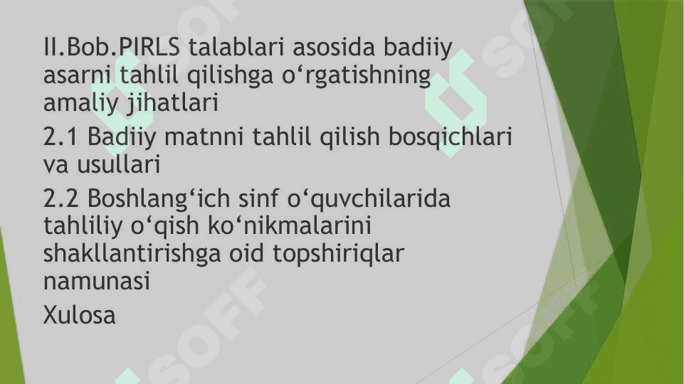 Boshlang’ich sinf ona tili va o’qish savodxonligi darslarida o’quvchilarni PIRLS asosida badiiy asarni tahlil qilishga o’rgatish 3