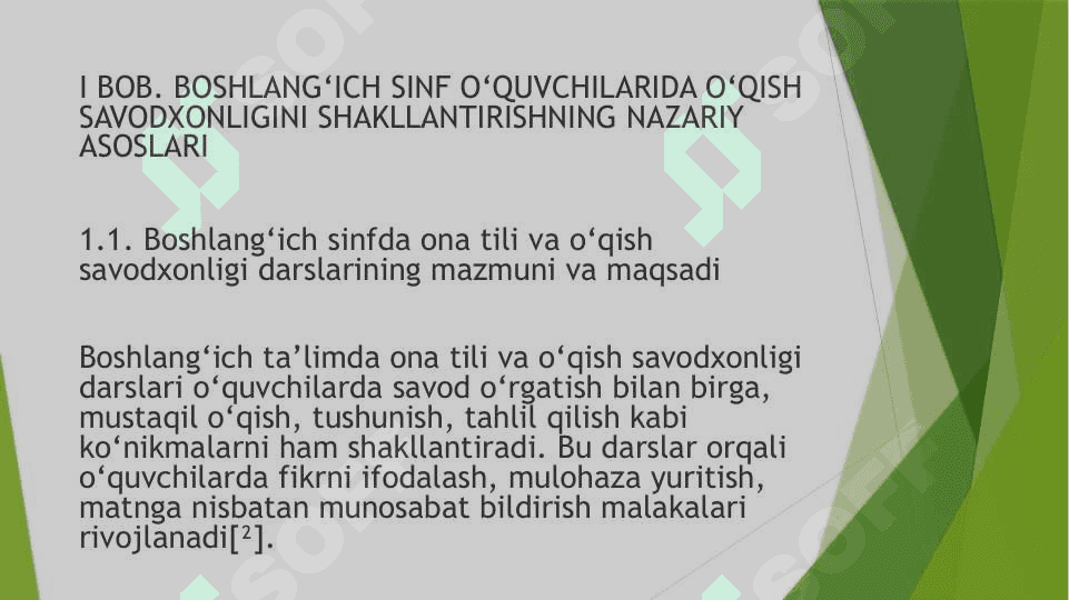 Boshlang’ich sinf ona tili va o’qish savodxonligi darslarida o’quvchilarni PIRLS asosida badiiy asarni tahlil qilishga o’rgatish 4