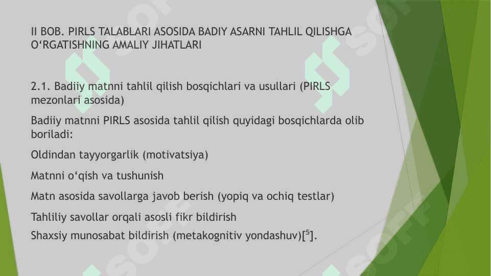 Boshlang’ich sinf ona tili va o’qish savodxonligi darslarida o’quvchilarni PIRLS asosida badiiy asarni tahlil qilishga o’rgatish 7