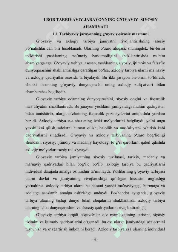 Tarbiyaviy jarayonda g’oyaviy siyosiy, axloqiy tarbiyani tashkil etish 6