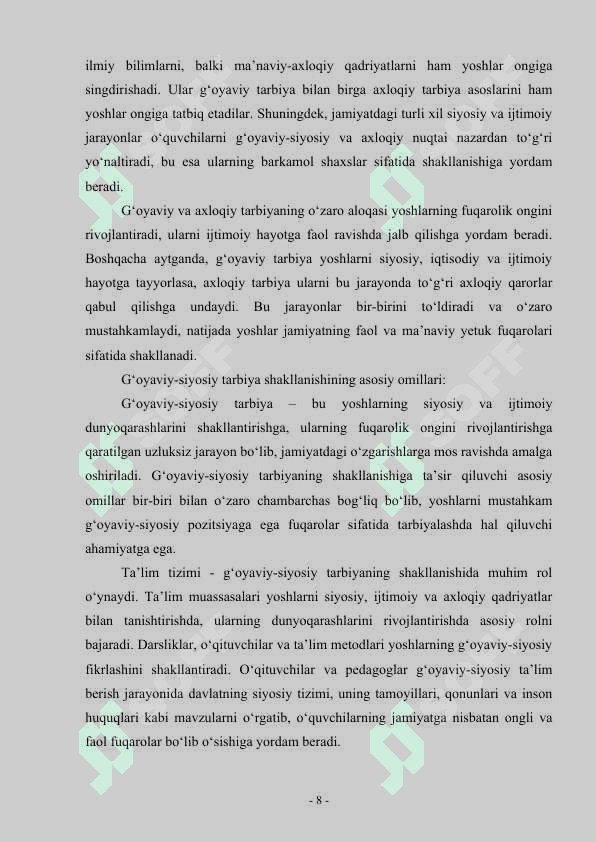 Tarbiyaviy jarayonda g’oyaviy siyosiy, axloqiy tarbiyani tashkil etish 8