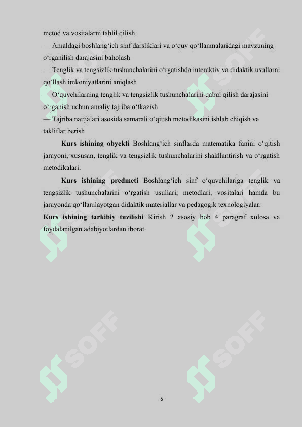 Boshlangʻich sinflarda matematika oʻqitishda tenglik, tengsizlik tushunchasini oʻrgatish metodikasi 6