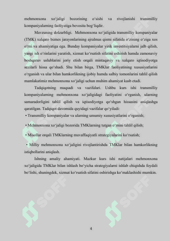 MEHMONXONA XO‘JALIGIDA TRANSMILLIY KOMPANIYALAR 4