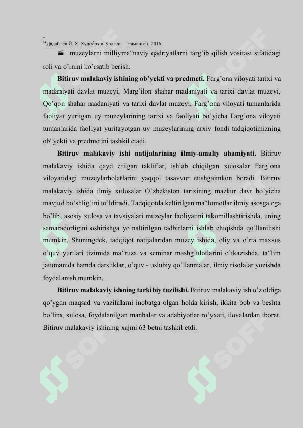 FARG’ONA VILOYATI MUZEYLARI TARIXI 5