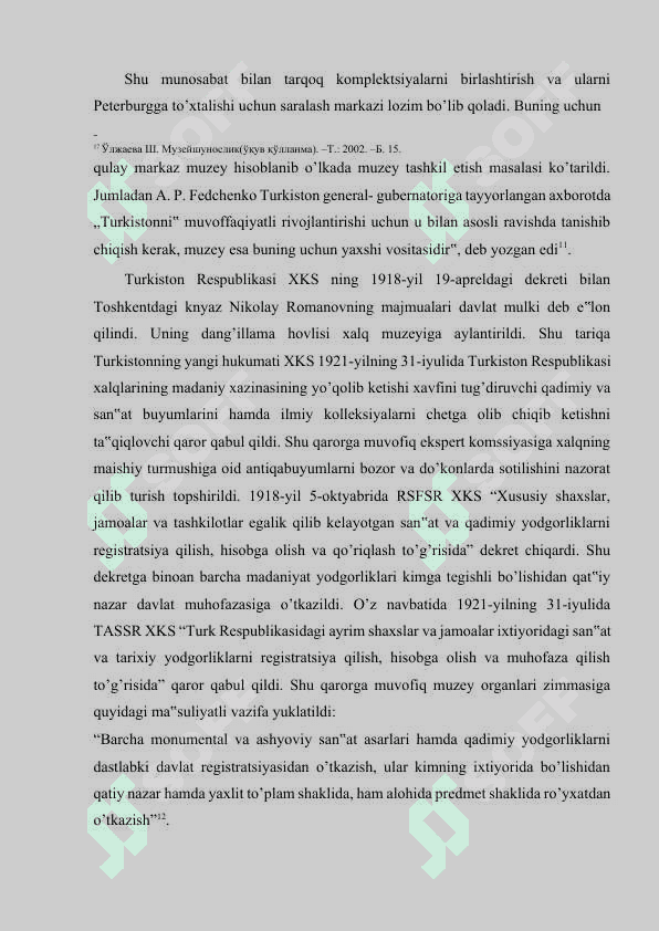 FARG’ONA VILOYATI MUZEYLARI TARIXI 8