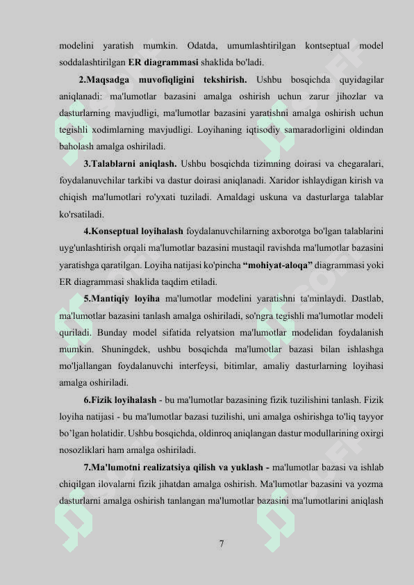 Ma’lumotlar bazasini rеjalashtirish, loyihalashlash va administratorlash 7