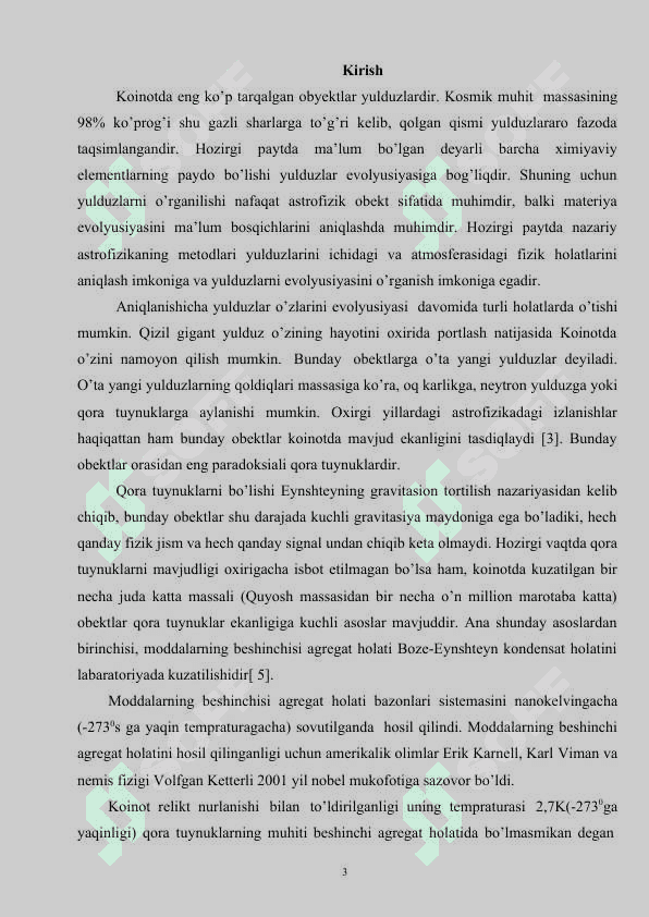 Moddalarning beshinchi agregat holatining astrofizikadagi o’rni 3