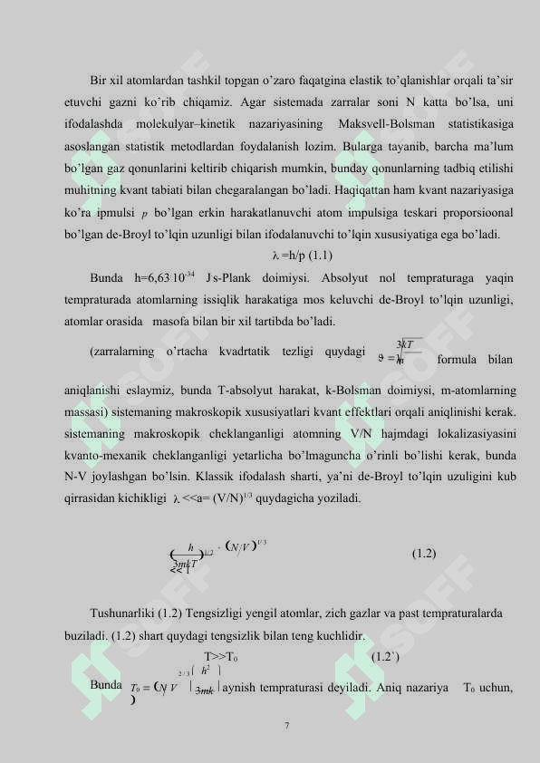 Moddalarning beshinchi agregat holatining astrofizikadagi o’rni 7