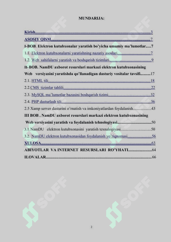NamDU axborot resurslari markazi elektron kutubxonasining Web versiyasini yaratish 3