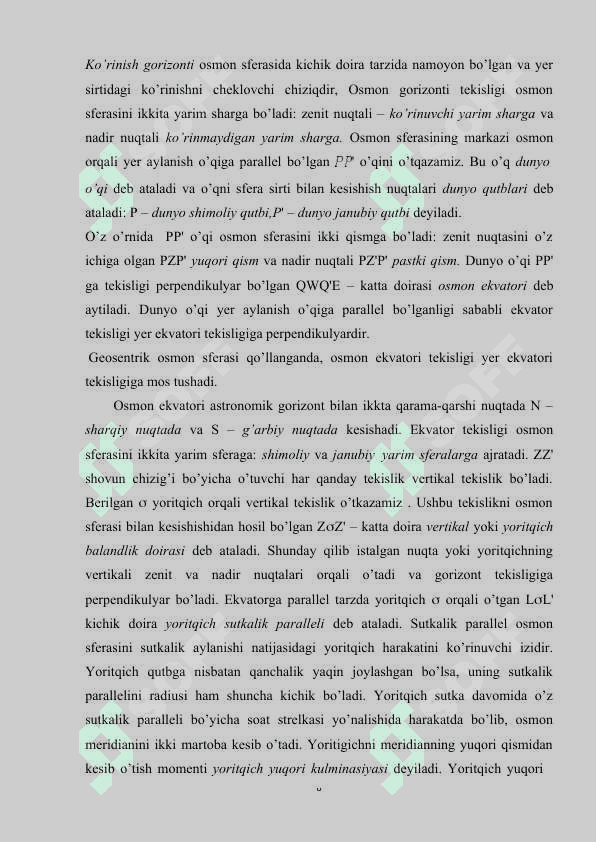 Akademik litseylarda “Osmon sferasidagi yoritgichlarning koordinatalari 8