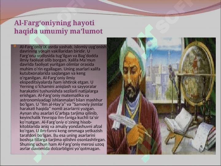 Al-Farg‘oniy asarlarining Yevropadagi tarqalishi va ular orqali o‘nli kasrlarning kiritilishiga ta’siri.ppt 3
