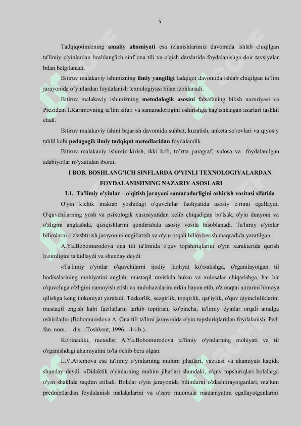 BOSHLANG’ICH TA’LIM TIZIMIDA O’YINLI TEXNOLOGIYALARDAN FOYDALANISH 5