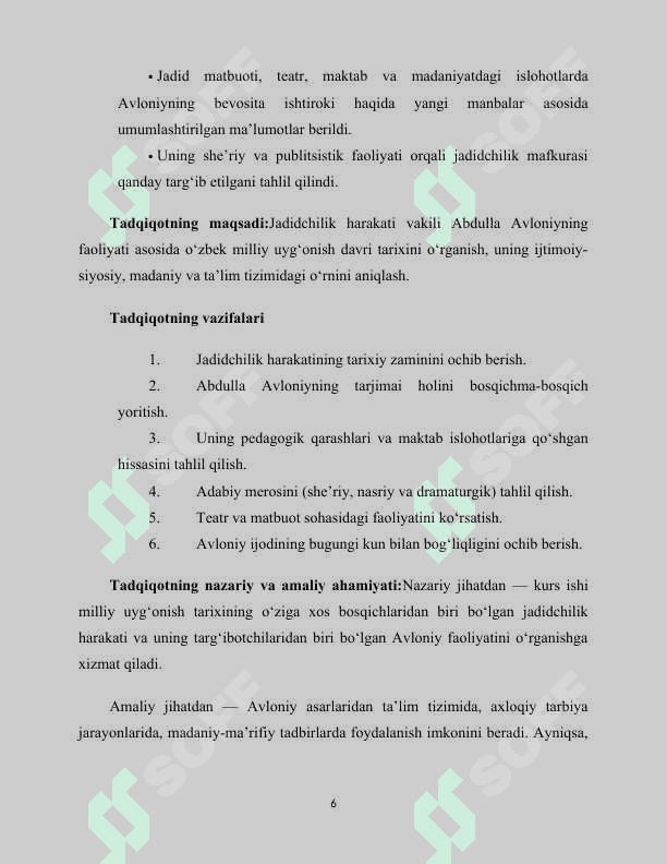 TURKISTON OʻLKASIDA JADIDCHILIK HARAKATI NAMOYONDALARINING FAOLIYATI. (ABDULLA AVLONIY HAYOTI VA FAOLIYATI MISOLIDA) kurs ishi.docx 6
