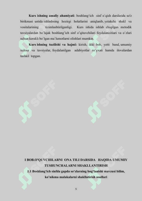 Boshlang`ich sinflarda masalni o’qitish metodikasi  K.docx 5