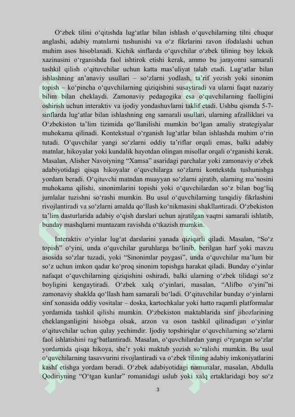 Kichik sinflarda lug'atlar bilan ishlash MAQOLA.docx 3