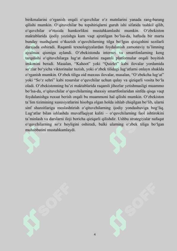 Kichik sinflarda lug'atlar bilan ishlash MAQOLA.docx 4
